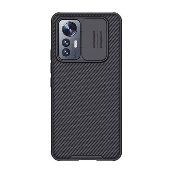 Case Nillkin CamShield Pro for Xiaomi 12 Lite 5G (black)