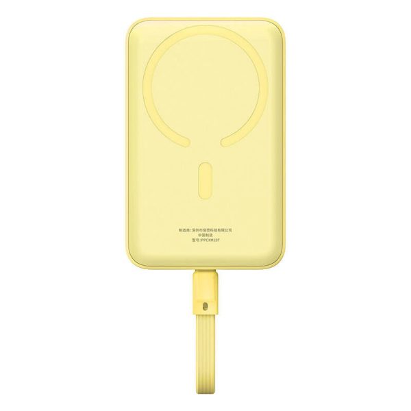 Powerbank Baseus Magnetic Mini 10000mAh 30W MagSafe (yellow)