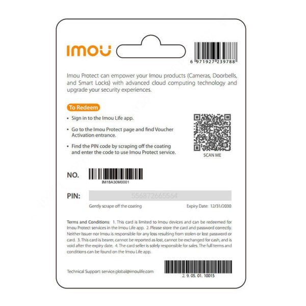 IMOU Protect Plus Gift Card (Annual Plan)