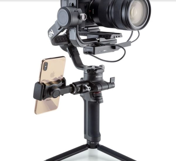 DJI R Phone Holder