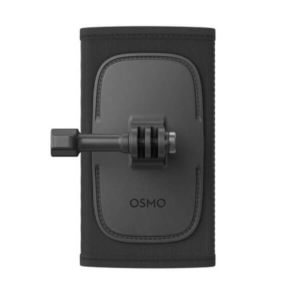 Backpack Strap Mount DJi Osmo