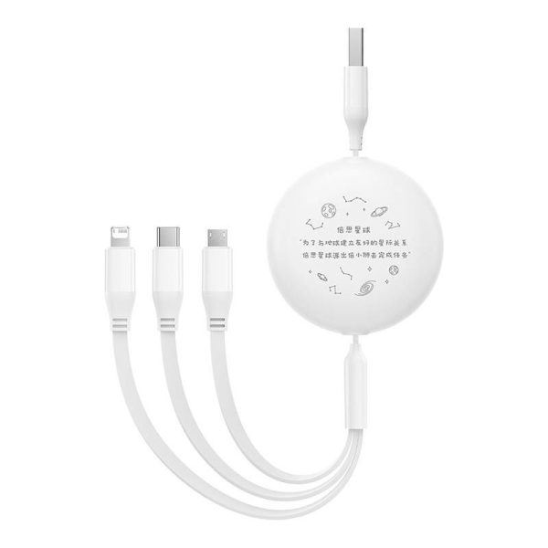 Charging Cable 3w1 Baseus USB to USB-C, USB-M, Lightning 3,5A, 1,1m (White)