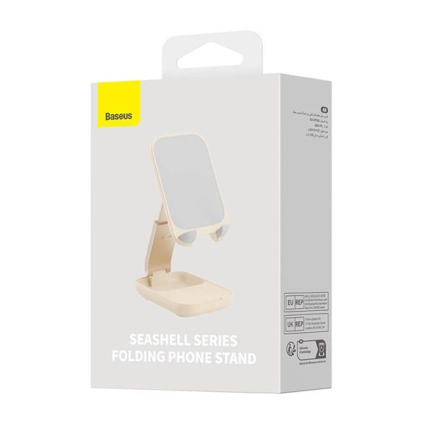 Folding Phone Stand Baseus (beige)