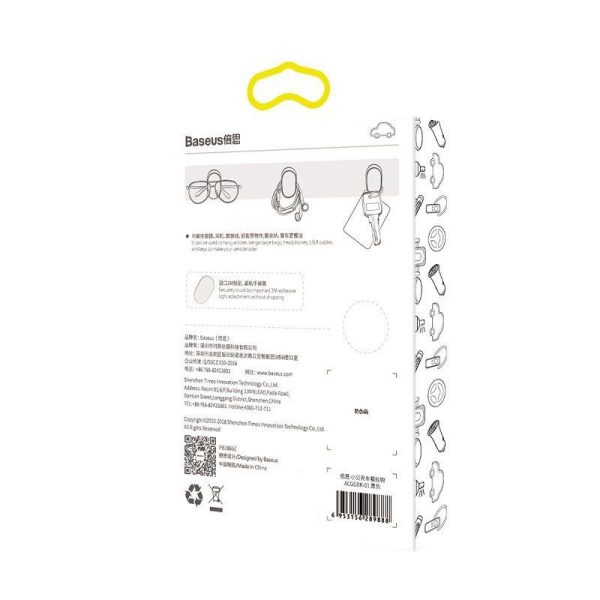 Baseus Self-Adhesive Wall Hooks (4-Pack)