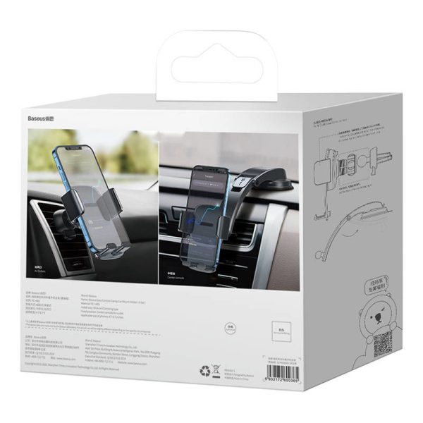 Baseus Easy Control Clamp Car Mount for Grille/Dashboard (Black)