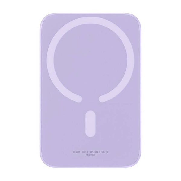 Powerbank mini Baseus 6000 mAh 20W (purple)