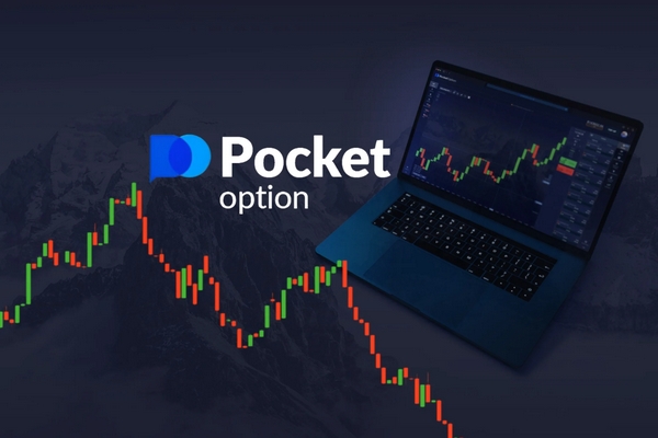 Pocket Option Официальная Платформа - Обзор и преимущества Pocket Option Официальная Платформа - Обзор и преимущества