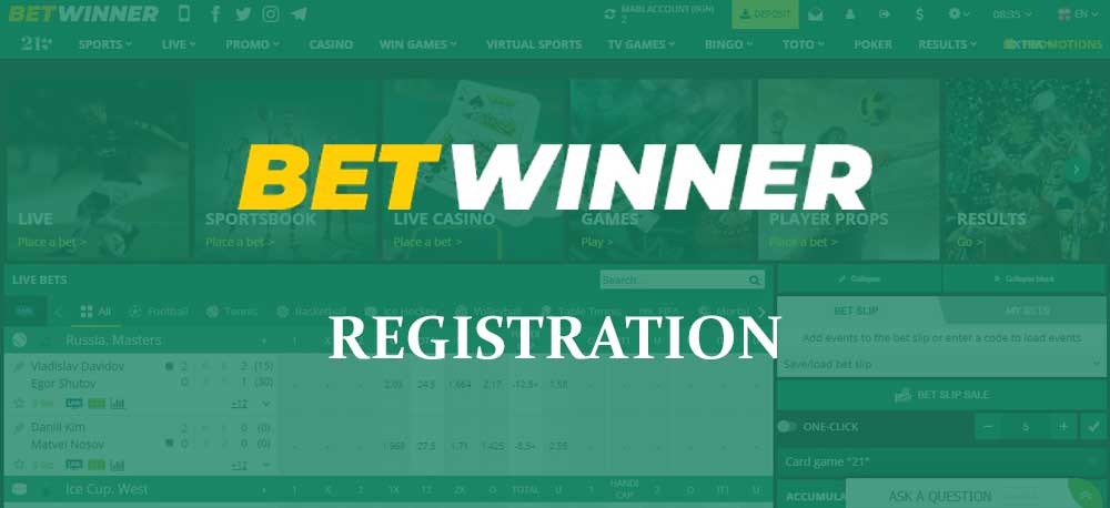 Обзор Betwinner преимущества и возможности для игроков Обзор Betwinner преимущества и возможности для игроков